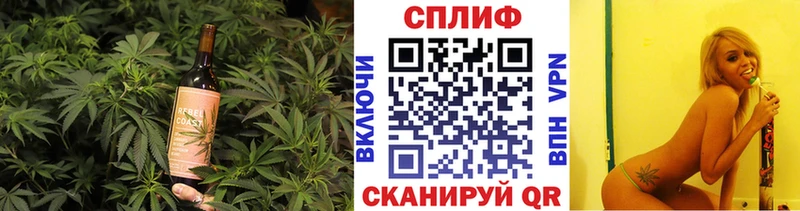 Печенье с ТГК марихуана  Семикаракорск 
