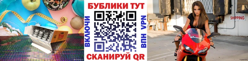 хочу наркоту  Семикаракорск  ЭКСТАЗИ 99% 