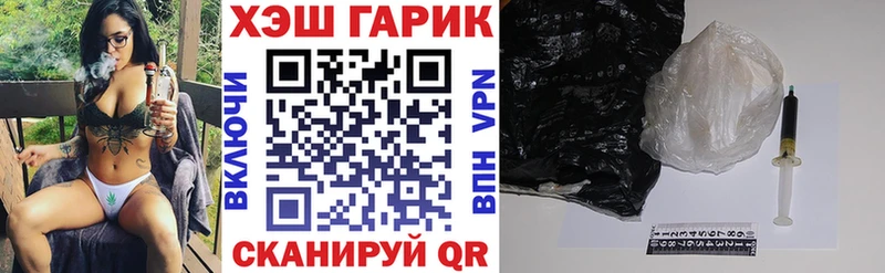 ГАШ Изолятор  Семикаракорск 