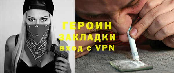 mdpv Балабаново