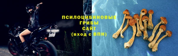 марихуана Балахна
