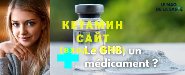 mdpv Балабаново