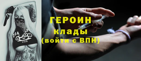mdpv Балабаново