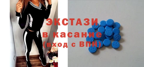 марихуана Балахна