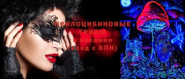 герыч Баксан