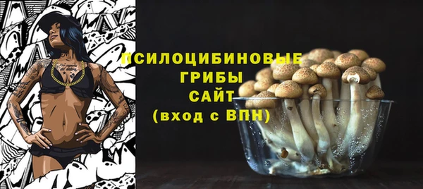 герыч Баксан