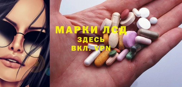 mdpv Балабаново
