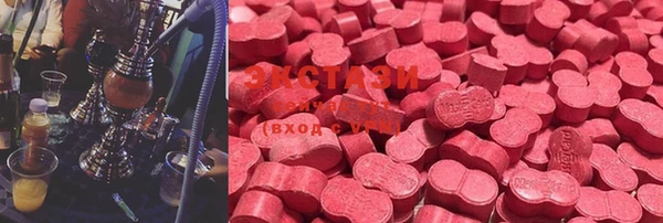 mdpv Балабаново