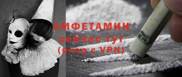 дистиллят марихуана Армянск