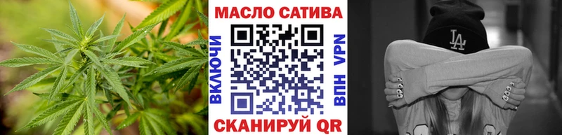 Дистиллят ТГК концентрат  Семикаракорск 
